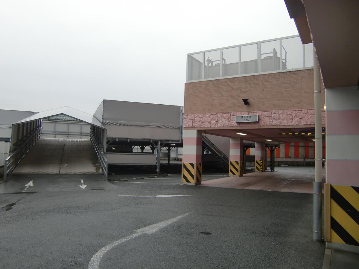 Golf Kofu Showa (Adults Only) Екстер'єр фото